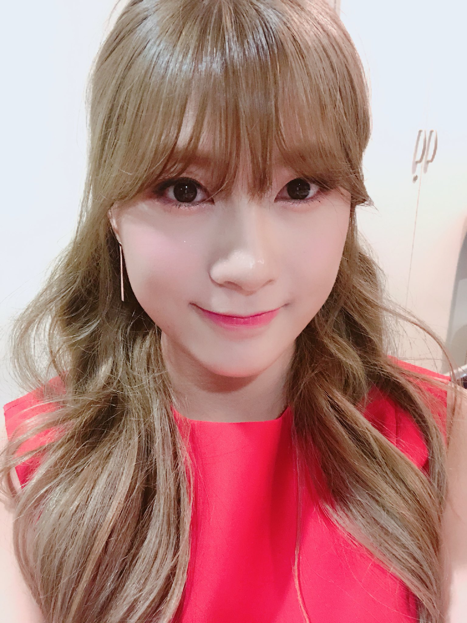 Hayoung