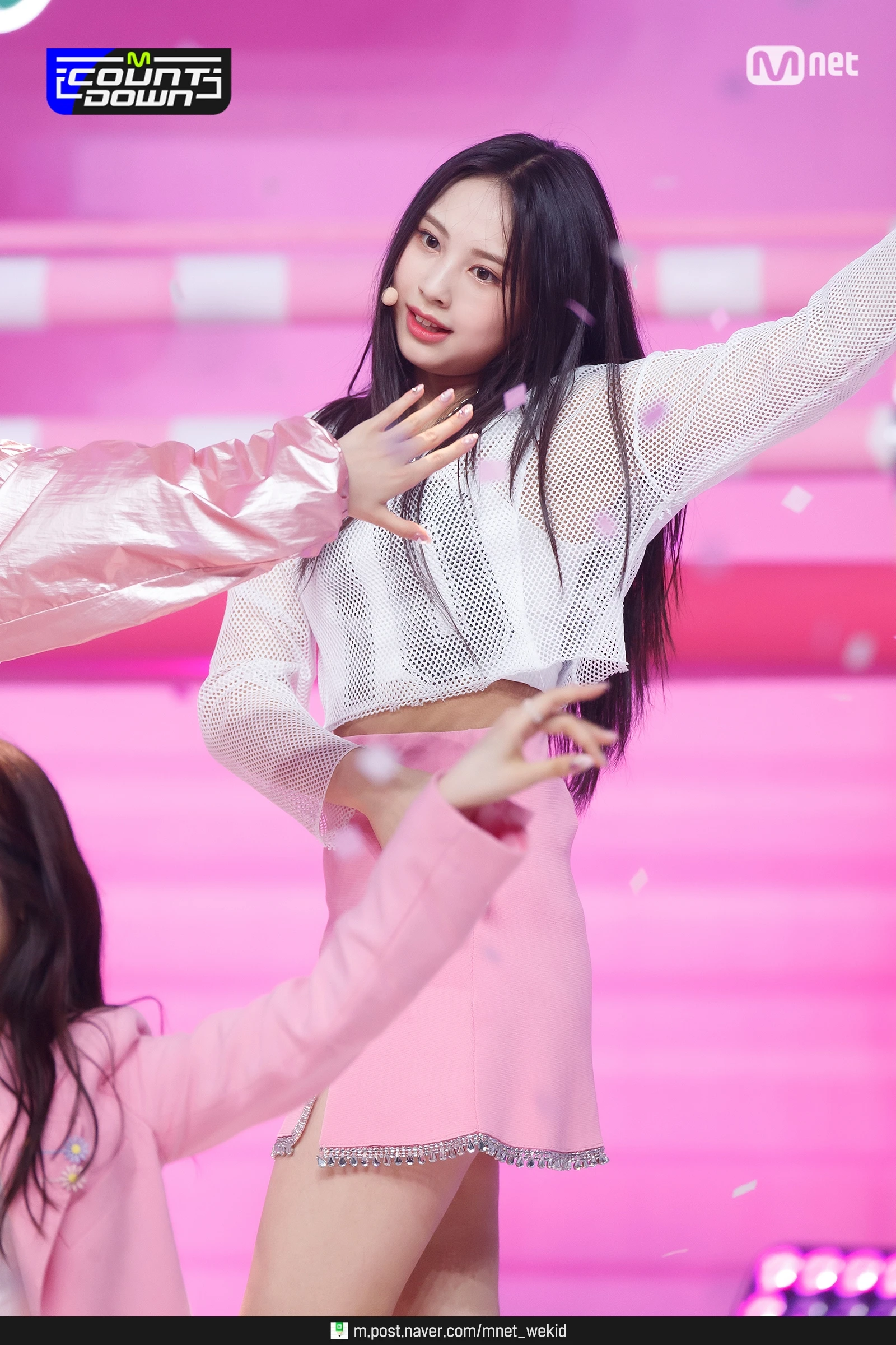 Jian