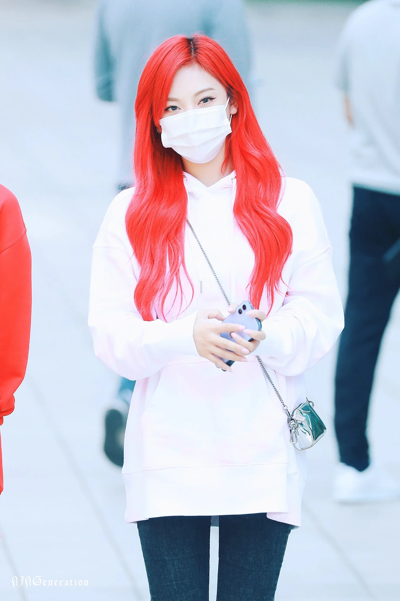 Ningning