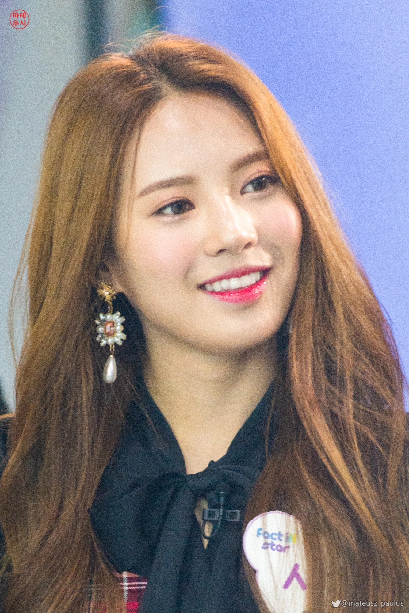 Sihyeon