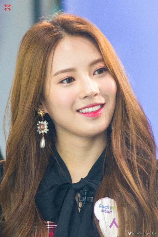 Sihyeon