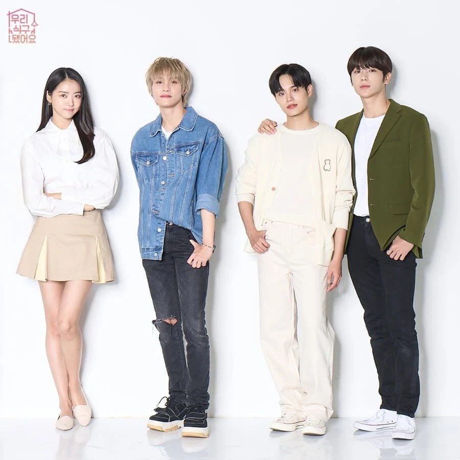 Wanna One