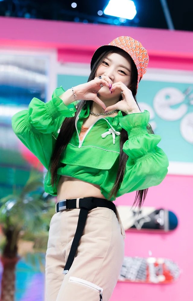Soeun