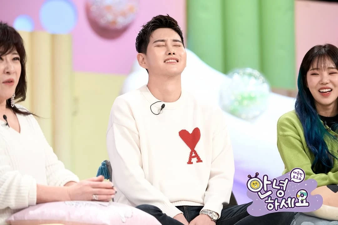 B-Bomb