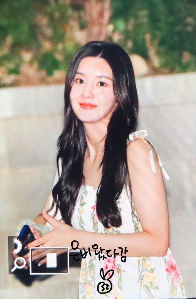 Eunbi