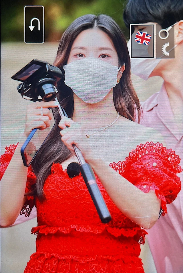 Eunbi