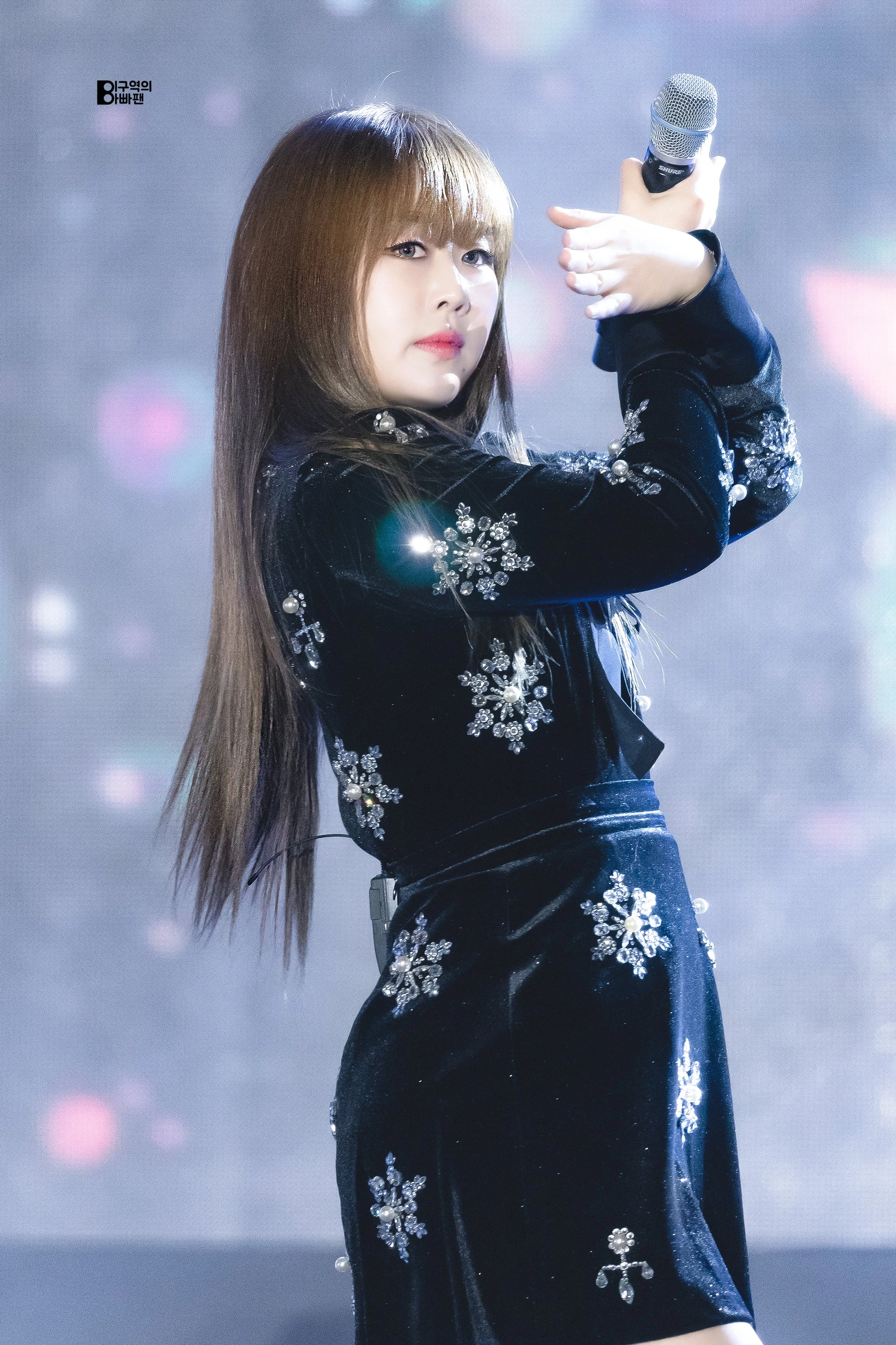 Baby Soul