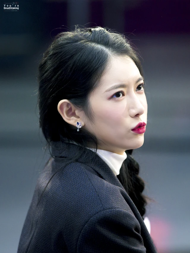 Rena