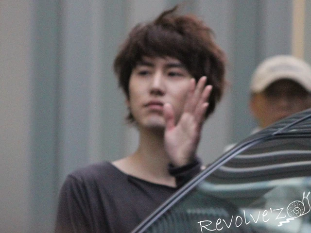 Kyuhyun