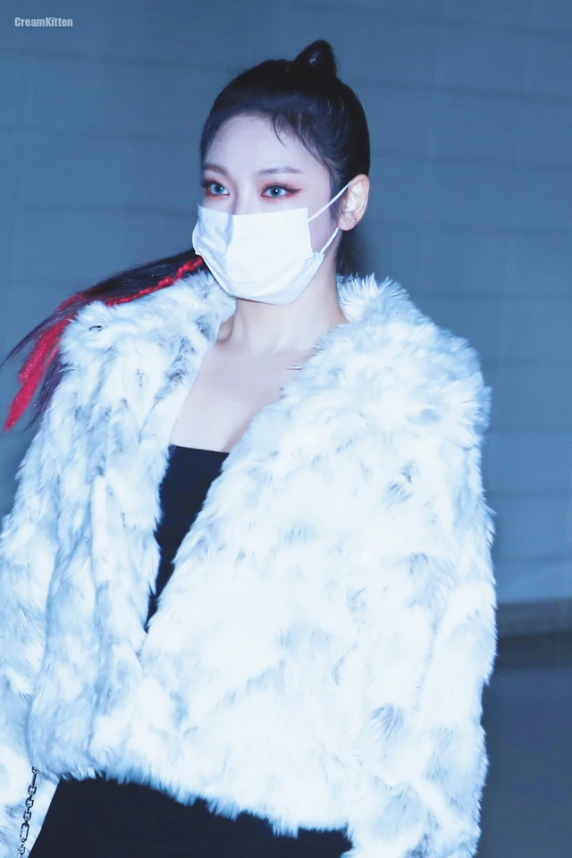 Ningning