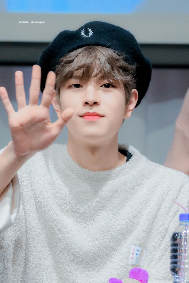 Seungmin