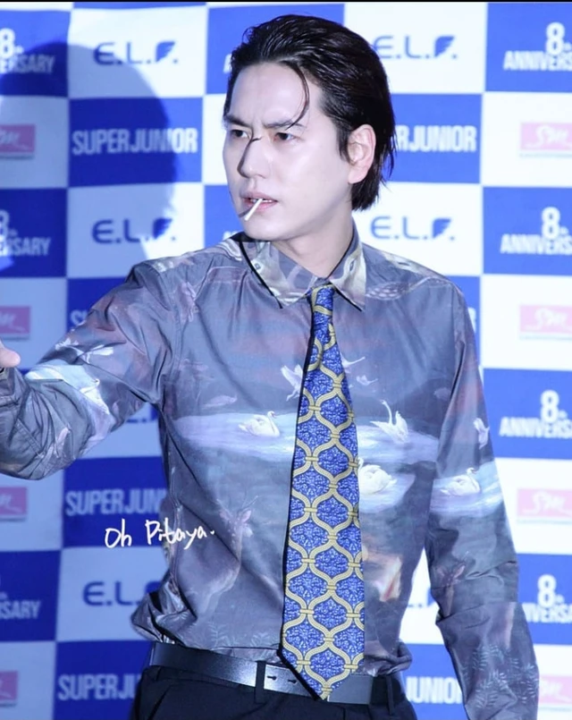 Kyuhyun