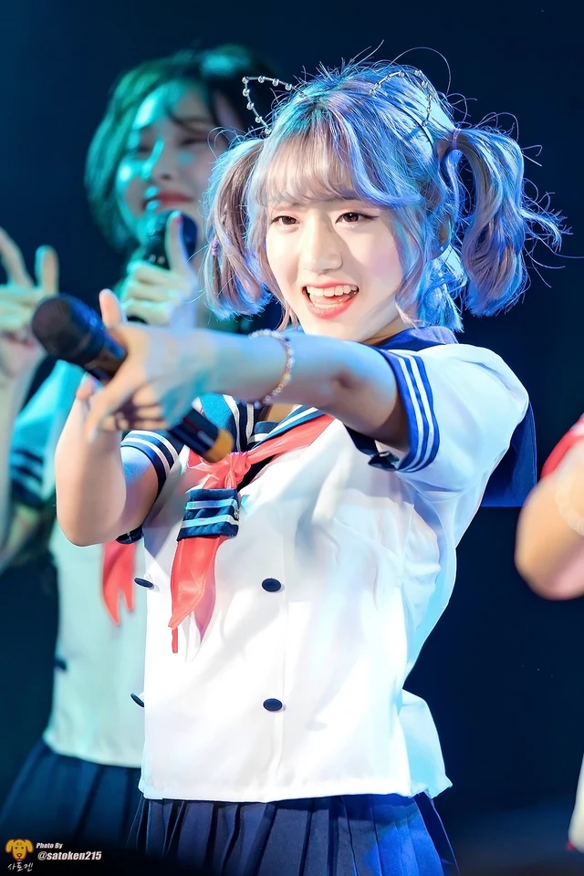 Yuha