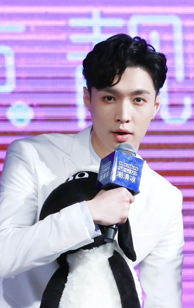Lay