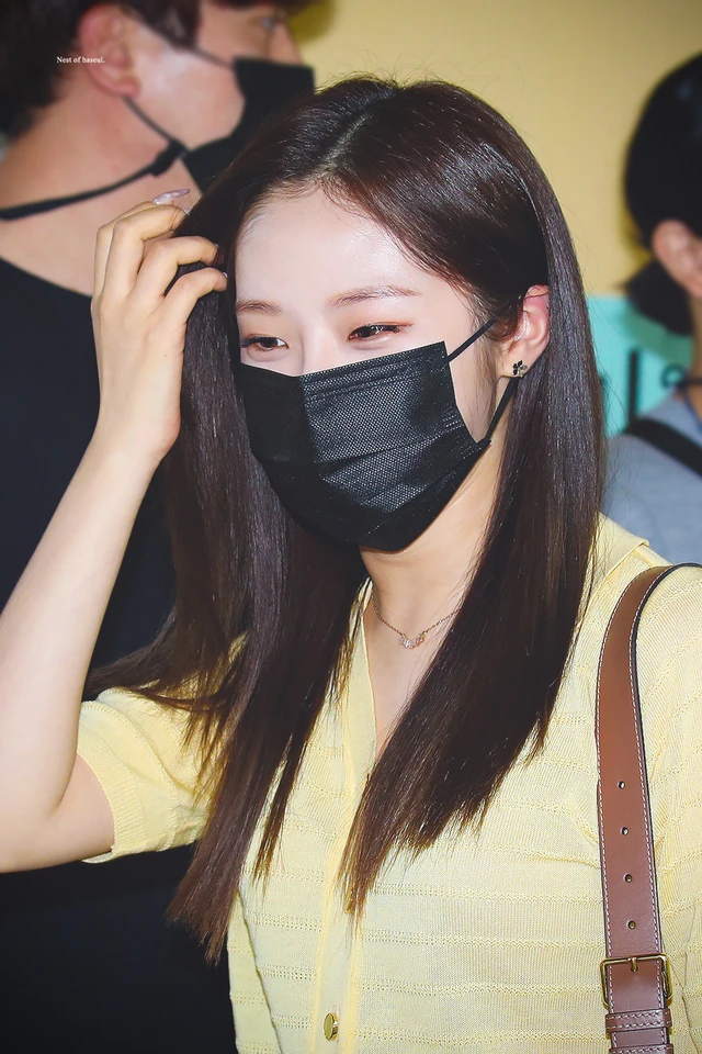 Haseul