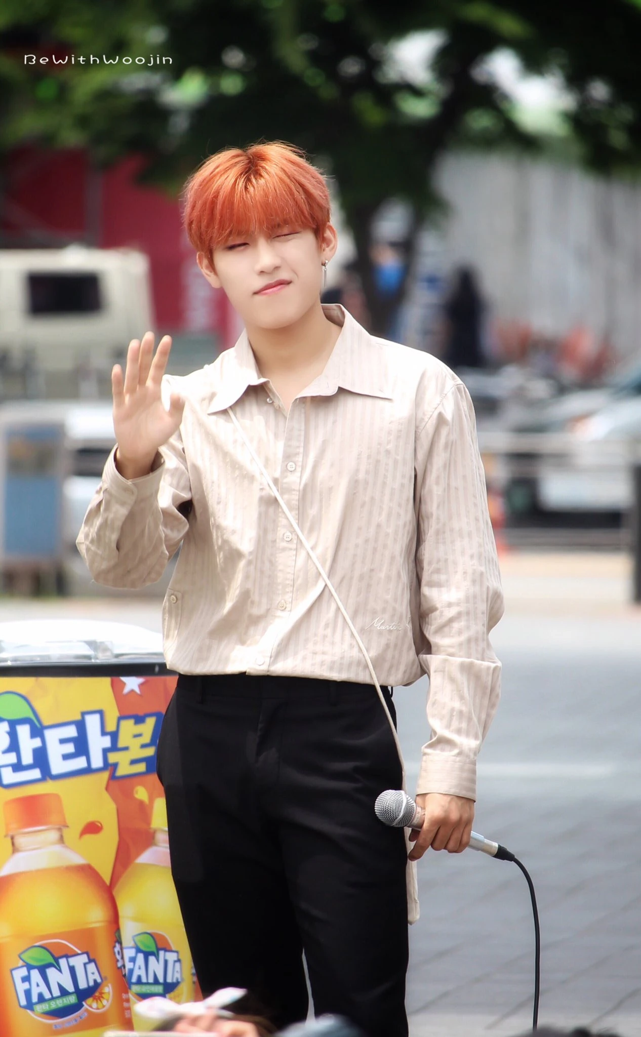 Woojin