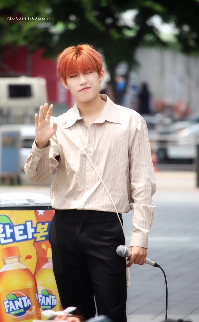 Woojin