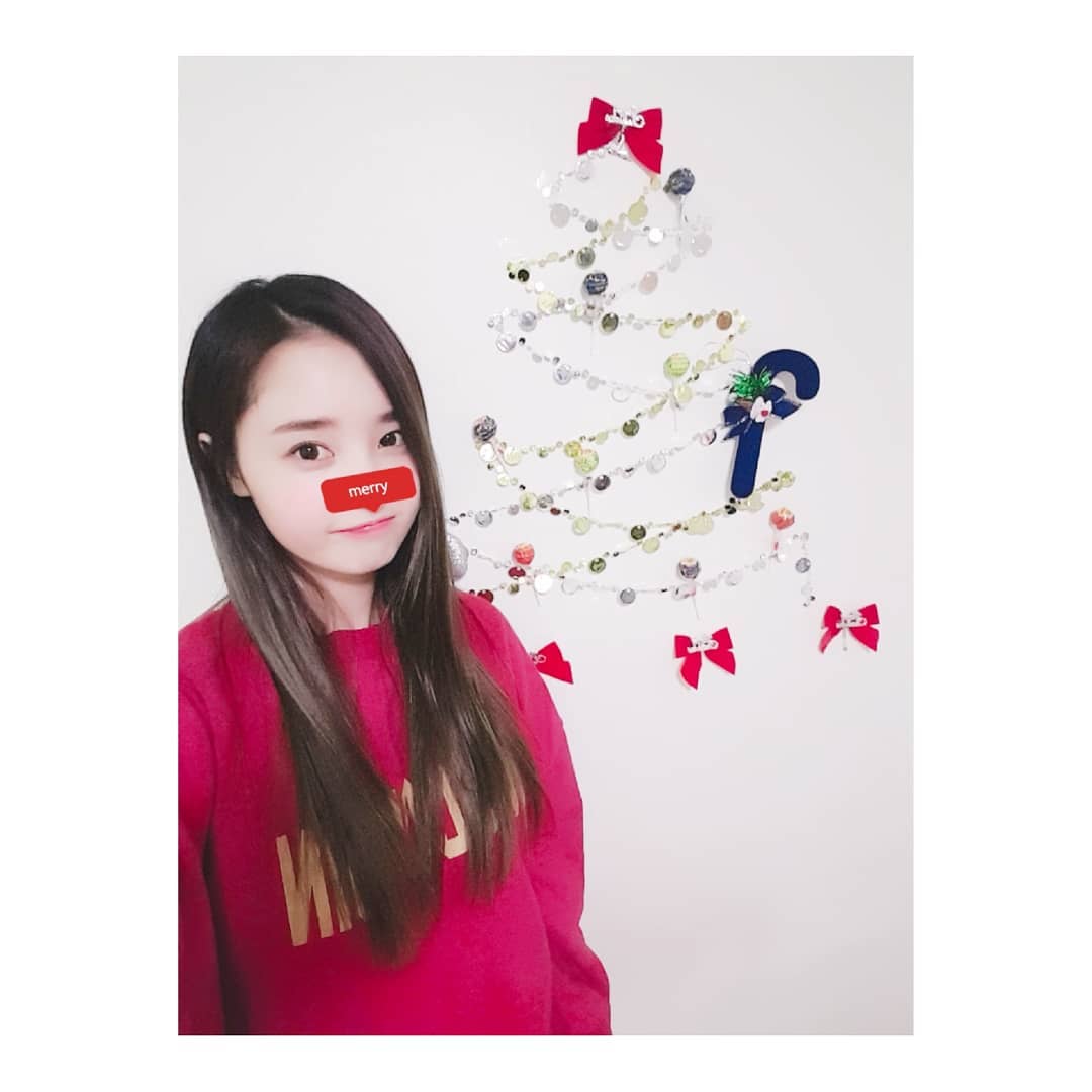 Woohee