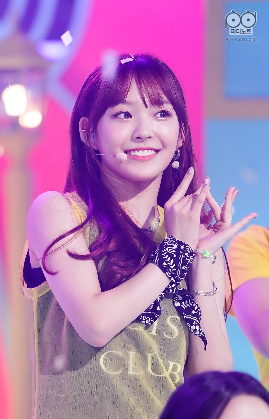 Yujeong