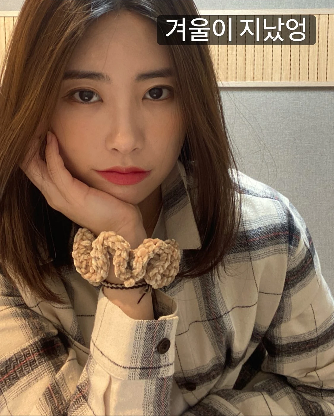 Huihyeon