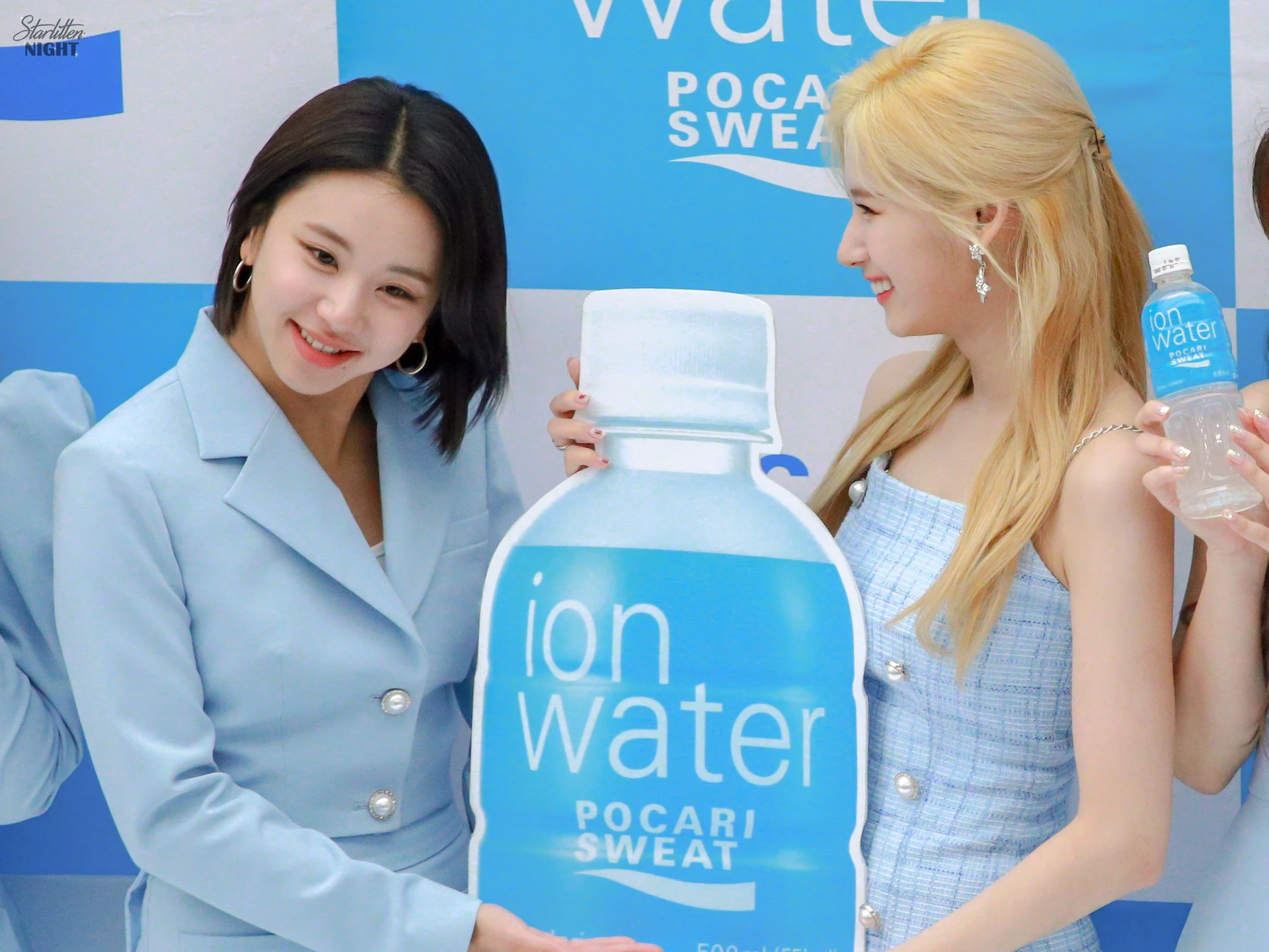 Sana