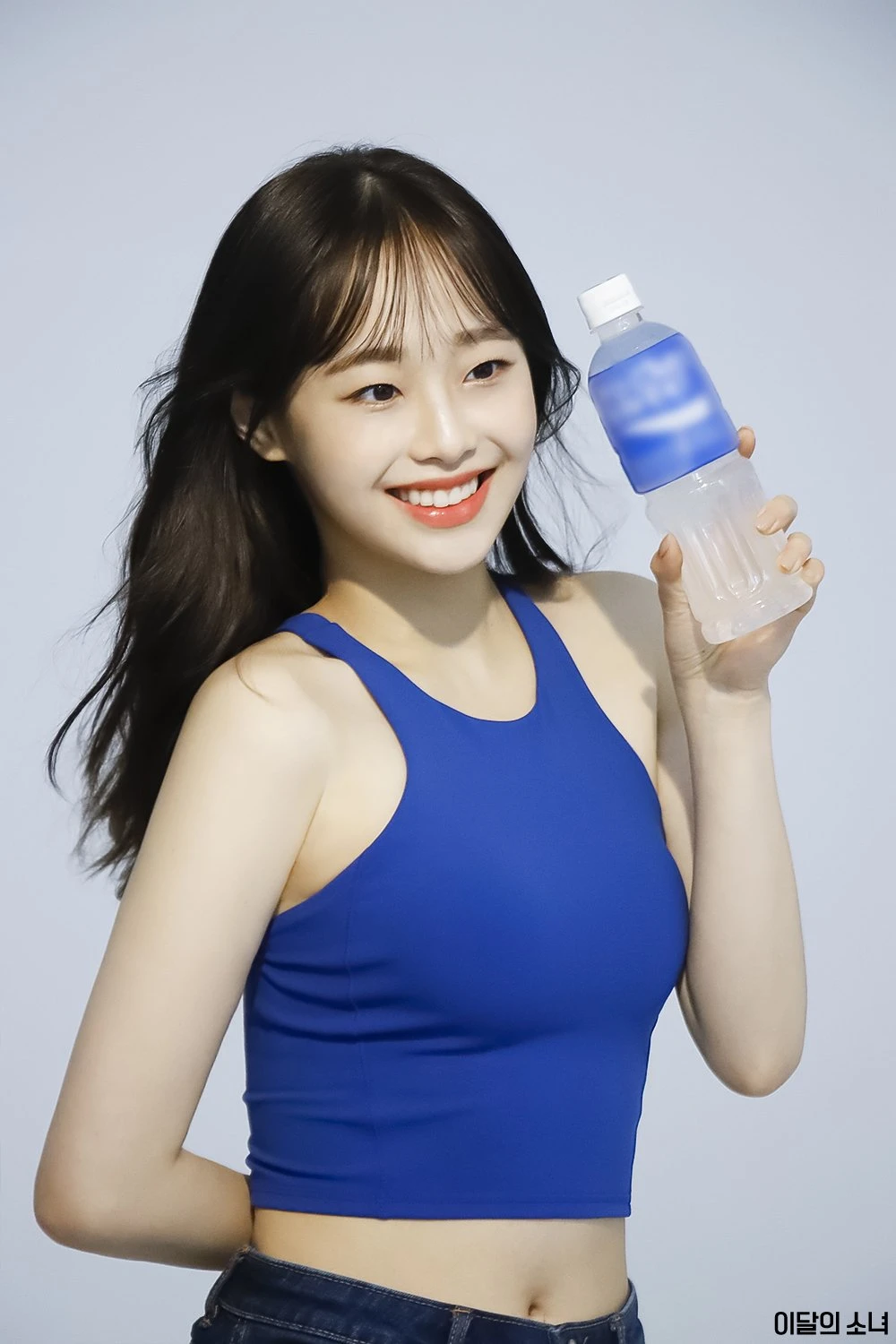 Chuu