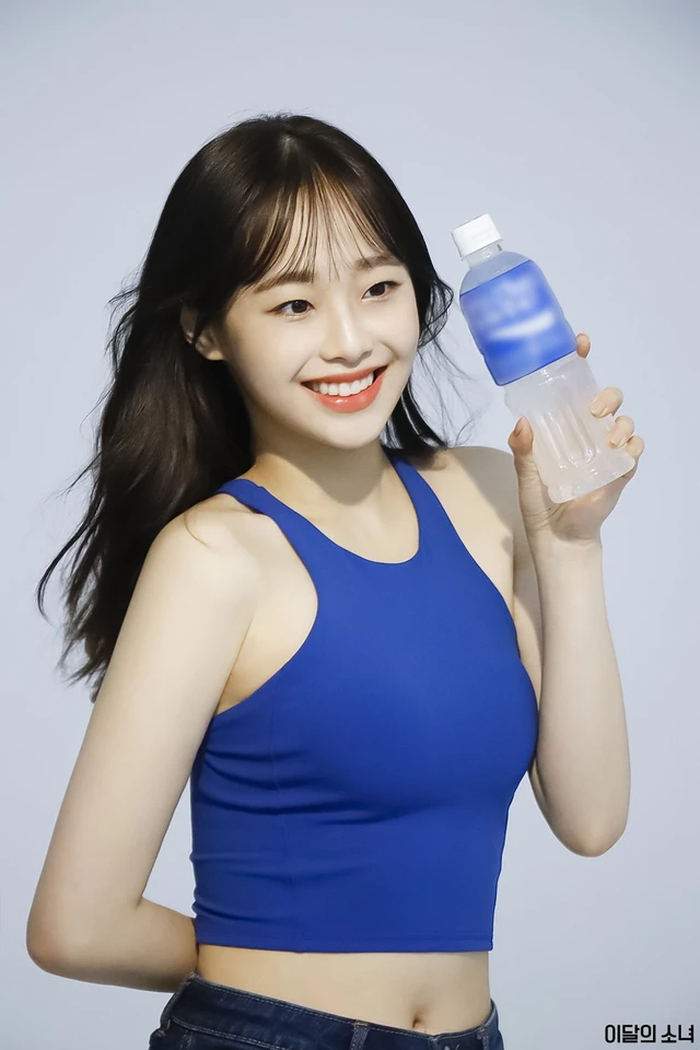 Chuu