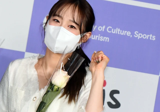 Chuu
