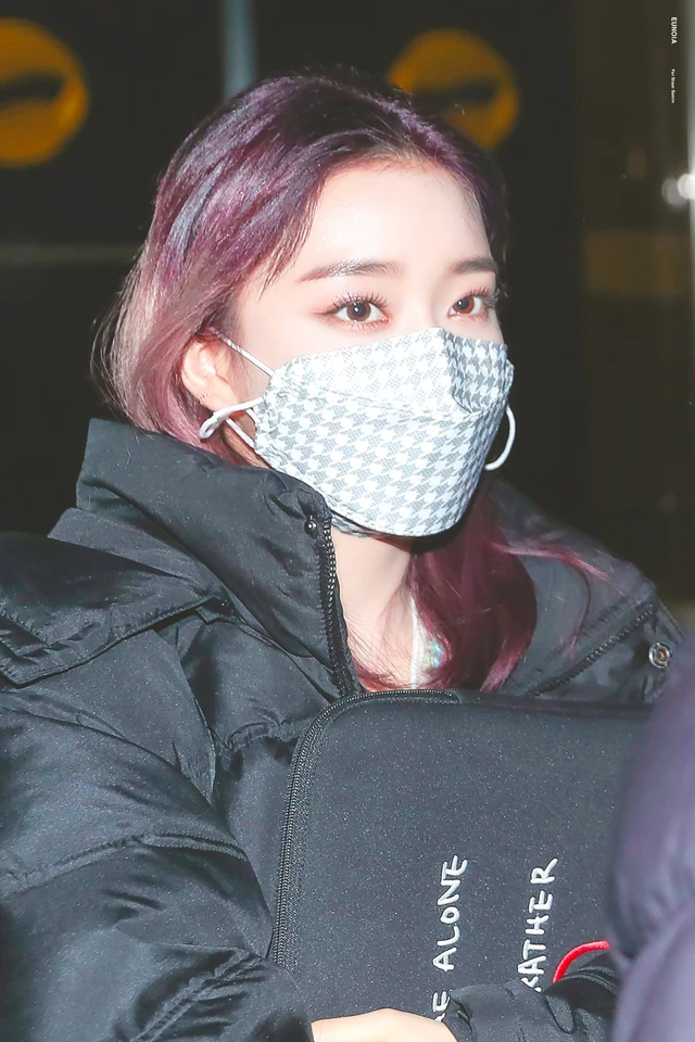 Sumin