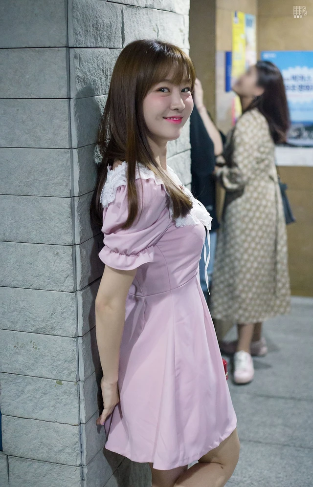 Yujeong