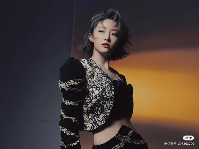 Yu Yan