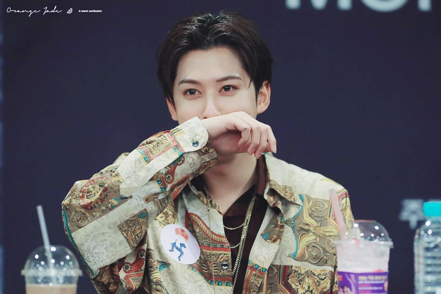 Jaehyo