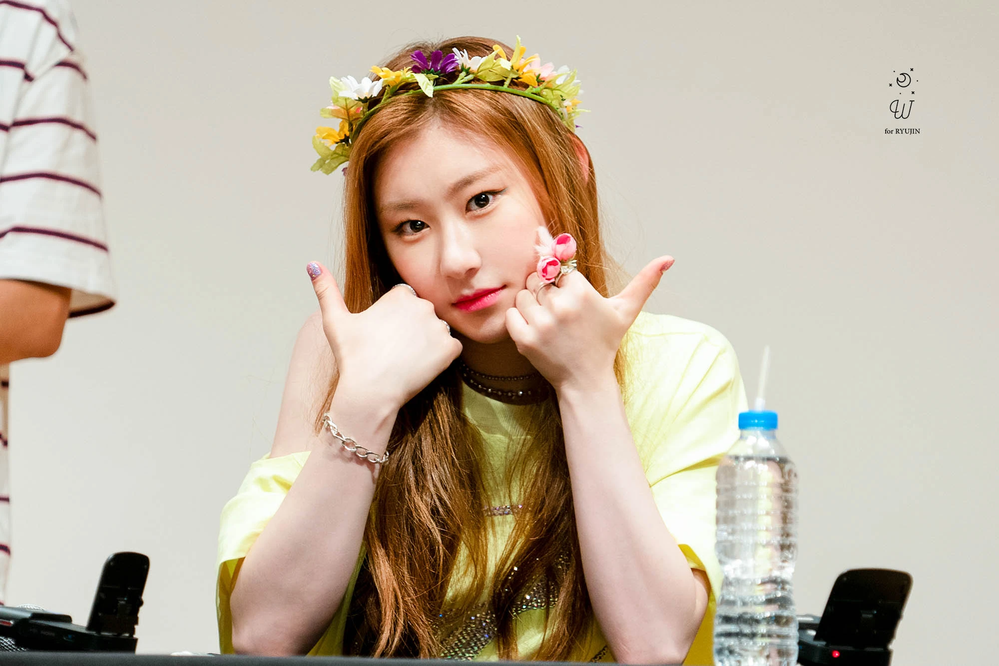 Chaeryeong