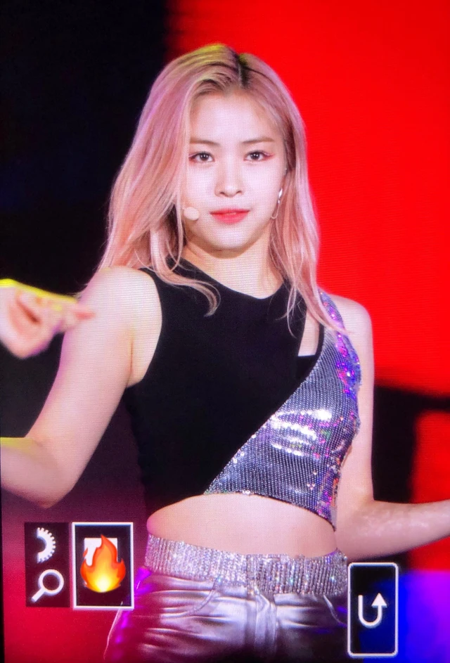 Ryujin