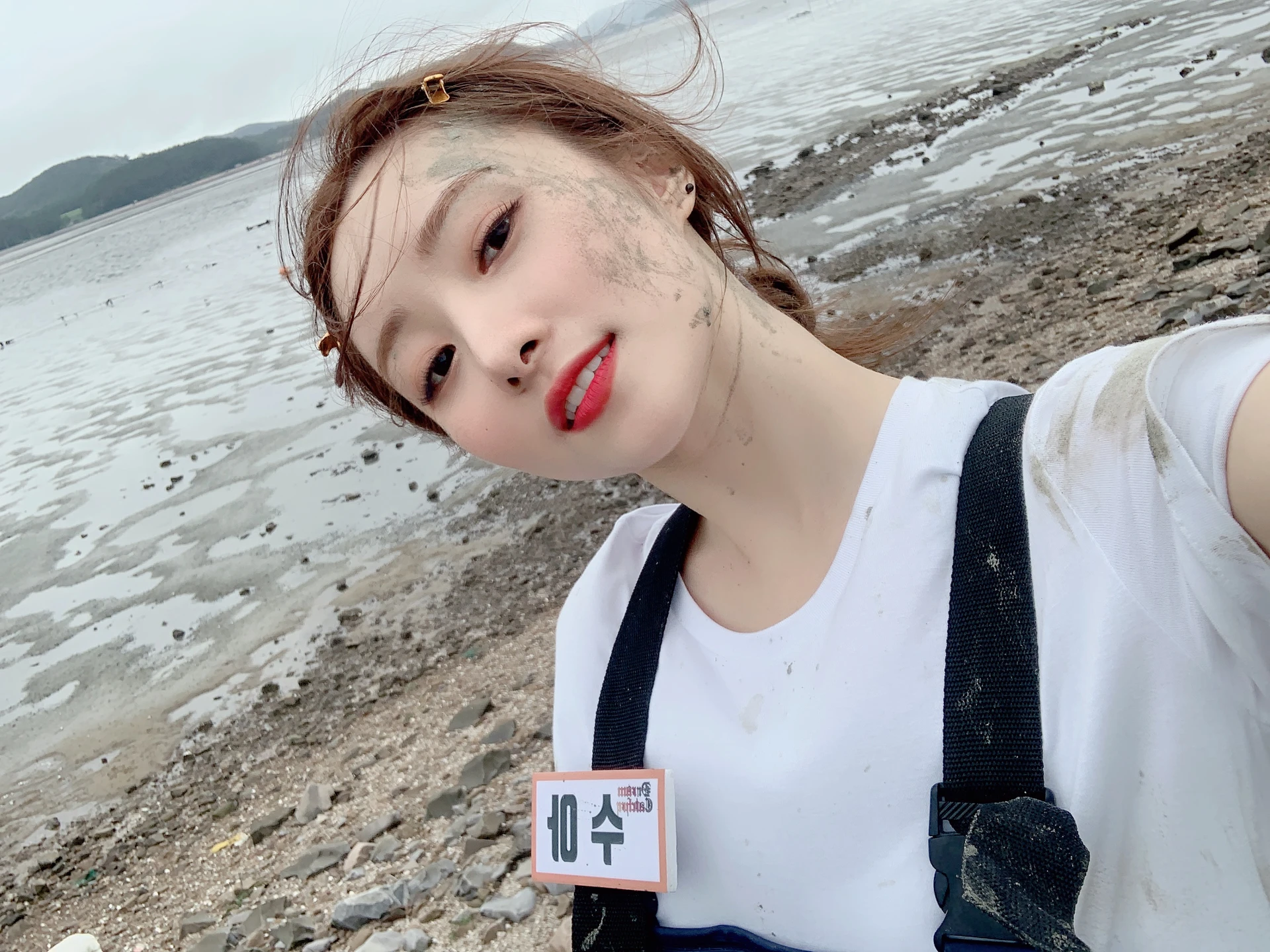 SuA