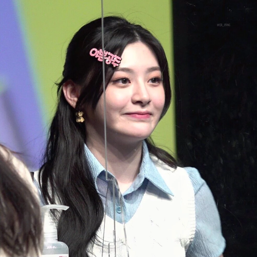 Seeun