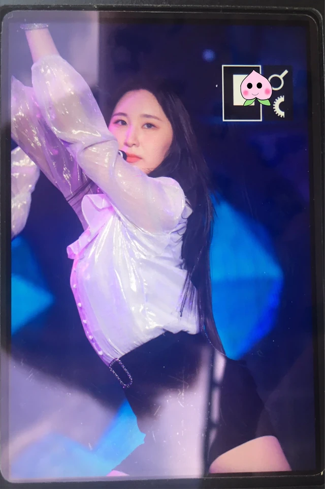 Chaeyeon