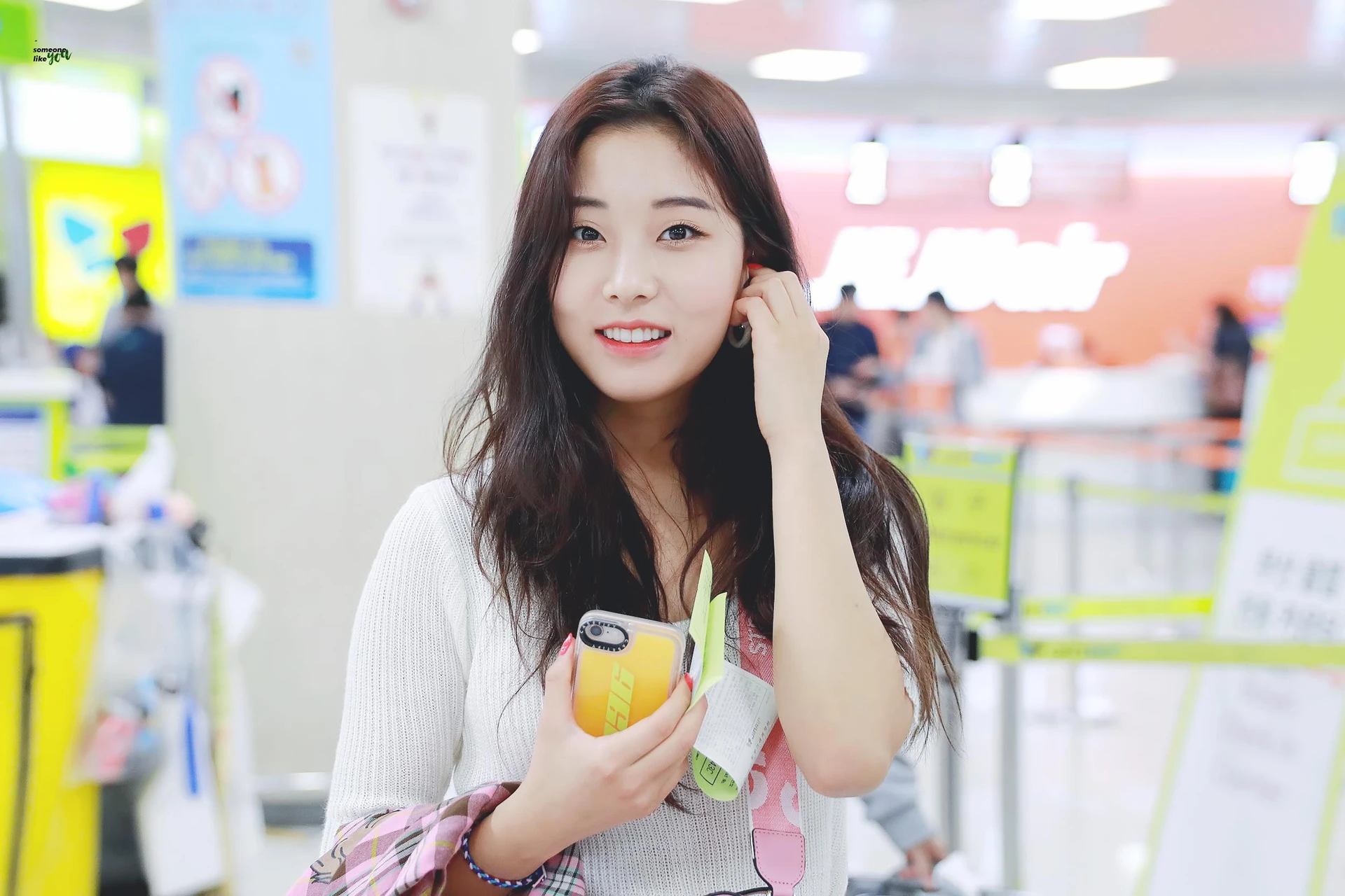 Seungyeon