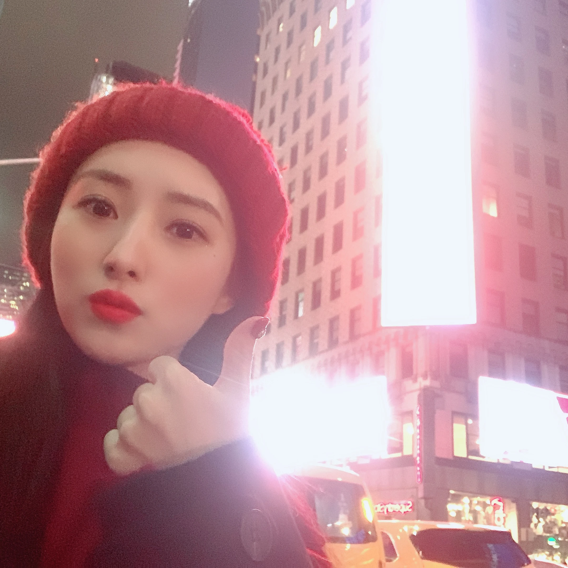SuA