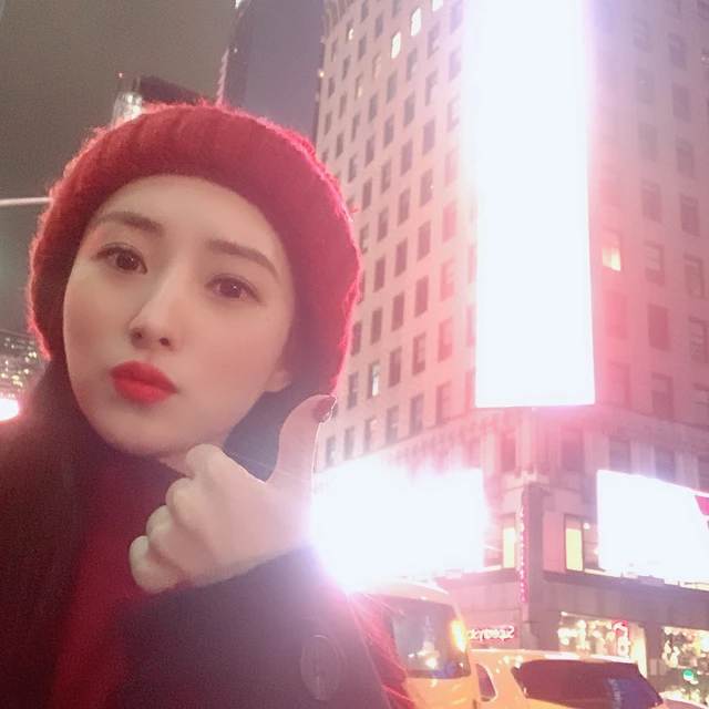 SuA