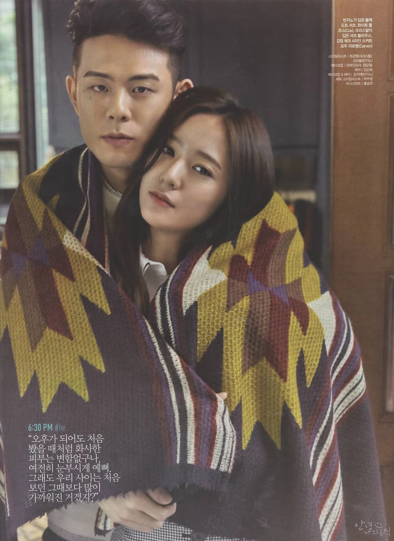 Krystal