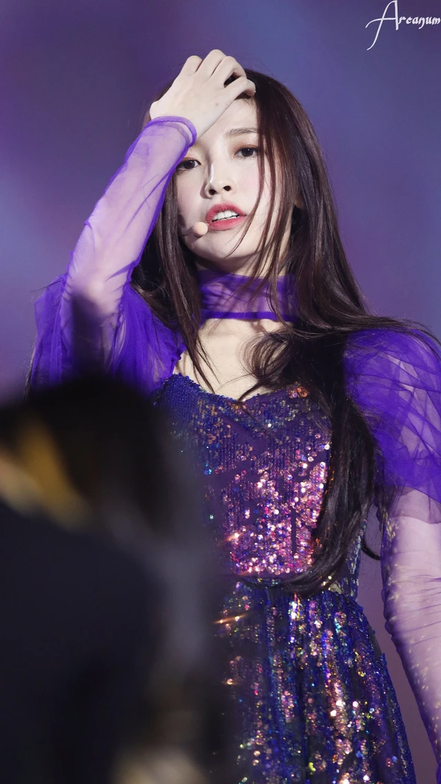 Arin