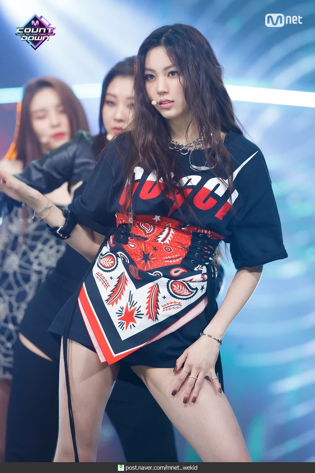 Eunbin