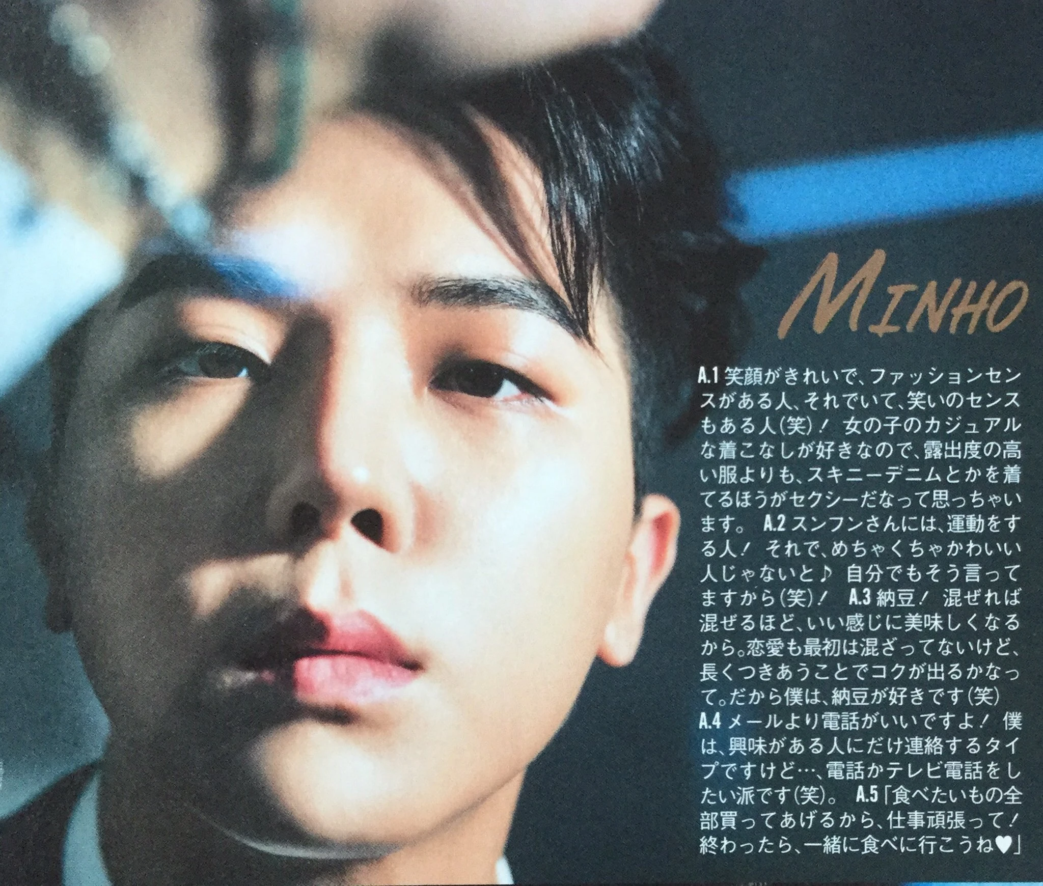 Mino