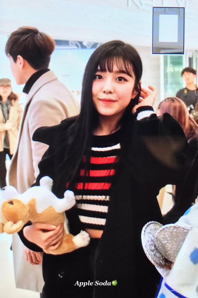 Gowoon