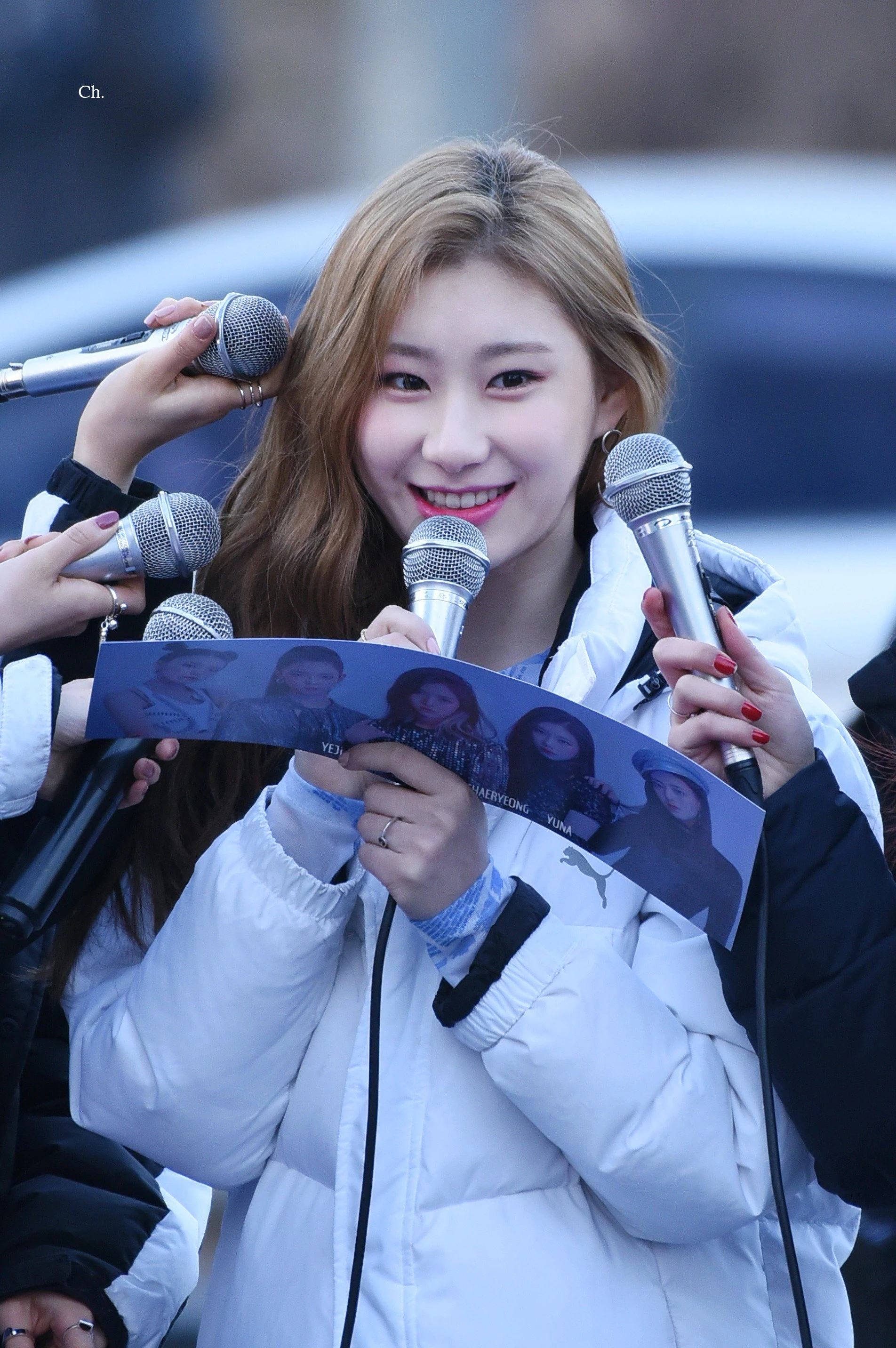 Chaeryeong