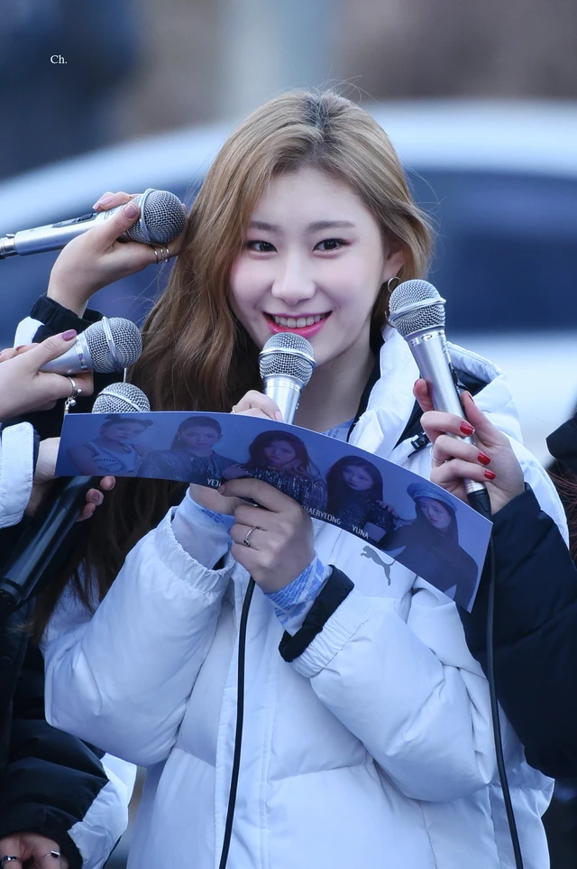 Chaeryeong