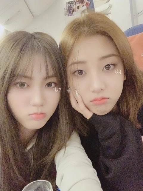Eunbin