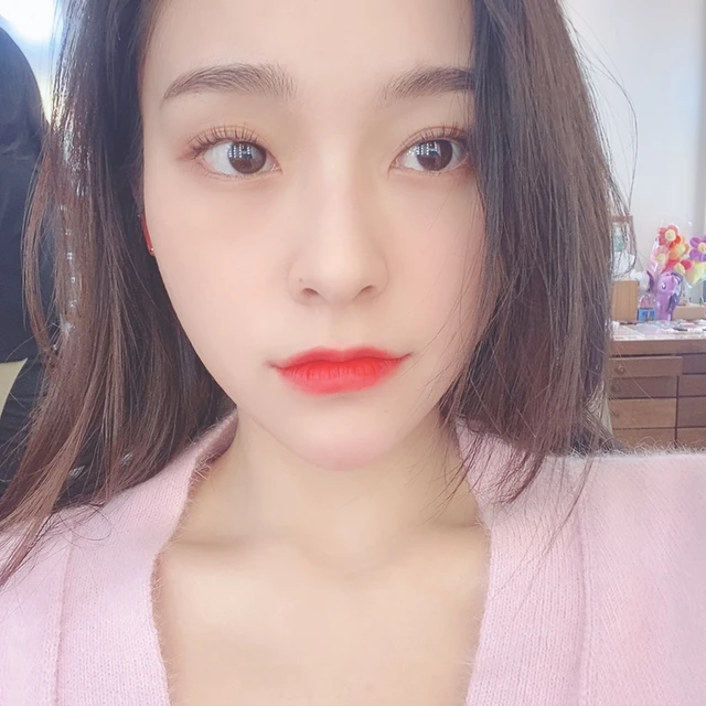 Gahyeon