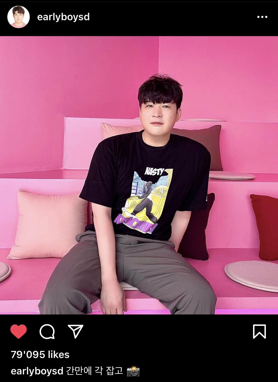 Shindong